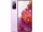 Смартфон Samsung Galaxy S20 FE SM-G780F 6/128GB Light Violet (SM-G780FLVD)