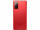 Смартфон Samsung Galaxy S20 FE SM-G780F 6/128GB Red (SM-G780FZRD)  Фото №0