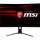 ЖК монитор MSI Optix MAG322CQR