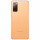 Смартфон Samsung Galaxy S20 FE SM-G780G 6/128GB Cloud Orange  Фото №0