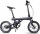 Электровелосипед Xiaomi Mi QiCYCLE Electric Folding Bike  Фото №3