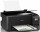 МФУ Epson EcoTank L3250 (C11CJ67405)  Фото №2