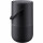 Smart колонки Bose Portable Smart Speaker Triple Black (829393-2100, 829393-1100)  Фото №2