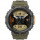 Смарт-часы Amazfit T-Rex 2 Wild Green