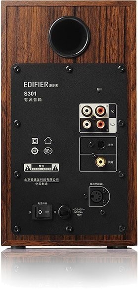 Мультимедійна акустика Edifier S360DB  Фото №3