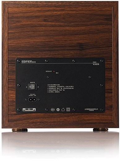 Мультимедійна акустика Edifier S360DB  Фото №7