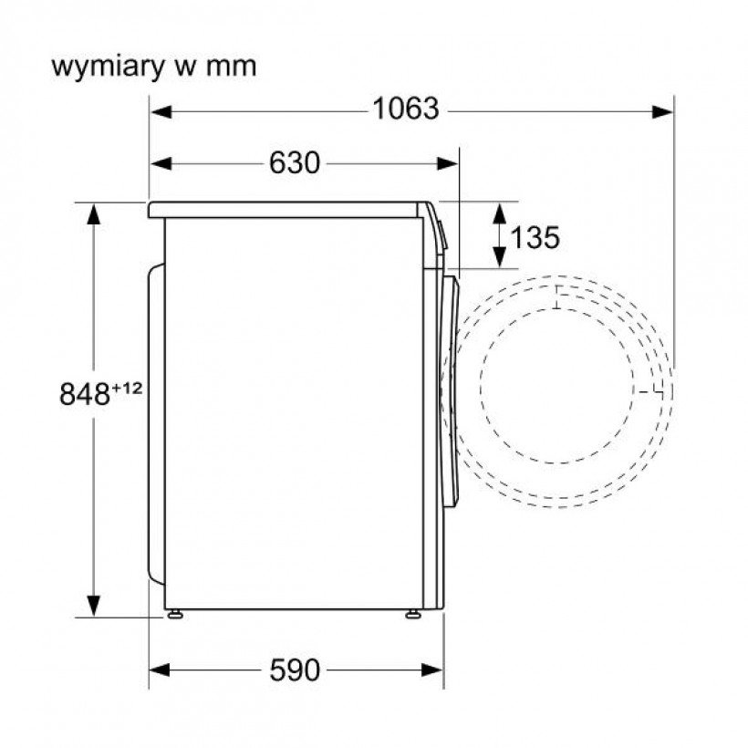 Прально-сушильна машина автоматична Bosch WNA13402PL  Фото №3