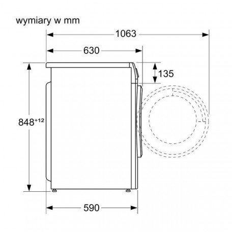 Прально-сушильна машина автоматична Bosch WNA13402PL  Фото №3