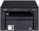 БФП Canon i-SENSYS MF3010 (5252B004) БФП Canon i-SENSYS MF3010 (5252B004)