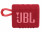 Портативные колонки JBL GO 3 Red (JBLGO3RED)