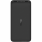 Зовнішній акумулятор (павербанк) Xiaomi Redmi Power Bank 20000mAh Black (VXN4304GL)