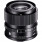 Долгофокусный объектив Sigma AF 90mm f/2,8 DG DN I C (Sony E)