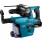 Перфоратор Makita DHR243RTJW