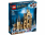 Блочный конструктор LEGO Harry Potter Часовая башня в Хогвартсе (75948)