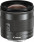 Широкоугольный объектив Canon EF-M 11-22mm f/4-5,6 IS STM