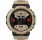 Смарт-годинник Amazfit T-Rex 2 Desert Khaki