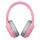 Навушники з мікрофоном Razer Barracuda Quartz (RZ04-03790300-R3M1)