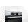 Духовка электрическая Bosch HBG655BS1  Фото №1
