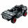 Авто-конструктор LEGO Technic Audi RS Q e-tron (42160)