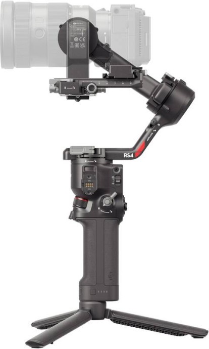 Стабілізатор DJI RS 4 Combo (CP.RN.00000344.03)  Фото №3