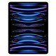 Планшет Apple iPad Pro 12.9 2022 Wi-Fi 1TB Silver (MNXX3)