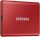 SSD накопитель Samsung T7 2TB Red (MU-PC2T0R/WW)  Фото №0