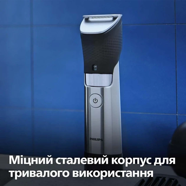 Триммер для бороды и усов Philips BT9000 Prestige BT9810/15  Фото №7