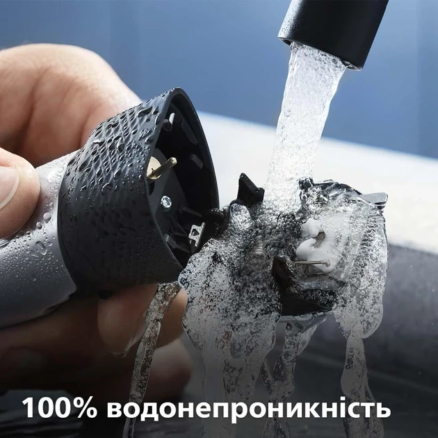 Триммер для бороды и усов Philips BT9000 Prestige BT9810/15  Фото №8