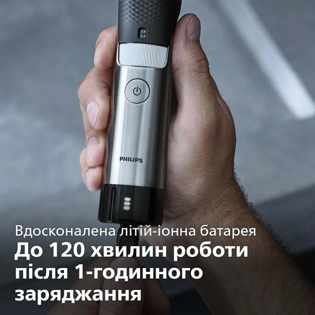 Триммер для бороды и усов Philips BT9000 Prestige BT9810/15  Фото №9