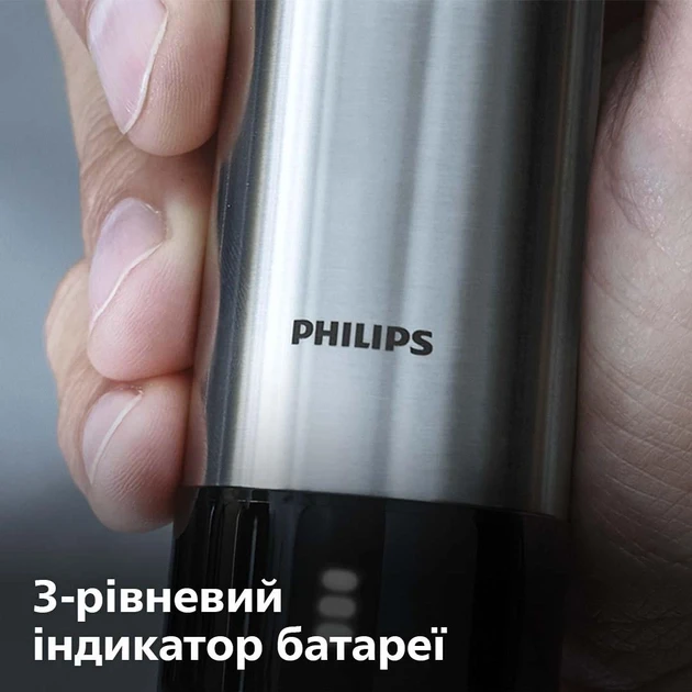 Триммер для бороды и усов Philips BT9000 Prestige BT9810/15  Фото №10