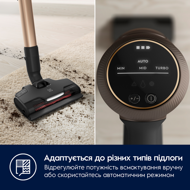 Вертикальний + ручний пилосос (2в1) Electrolux EP81U25ULT  Фото №9