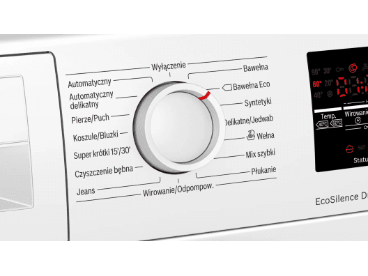 Стиральная машина автоматическая Bosch WAU24S6LPL  Фото №4