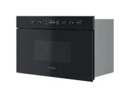 Микроволновка с грилем Whirlpool MBNA920B 