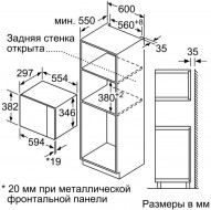 Мікрохвильовка Bosch BFL520MS0