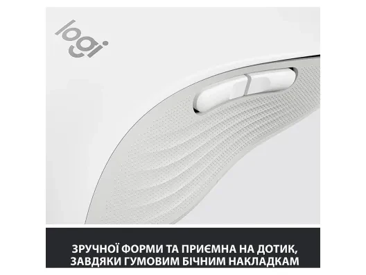 Мышь Logitech Signature M650 L Wireless Mouse LEFT ышь Logitech Signature M650 L Wireless Mouse LEFT Off-White (910-006240)  Фото №4