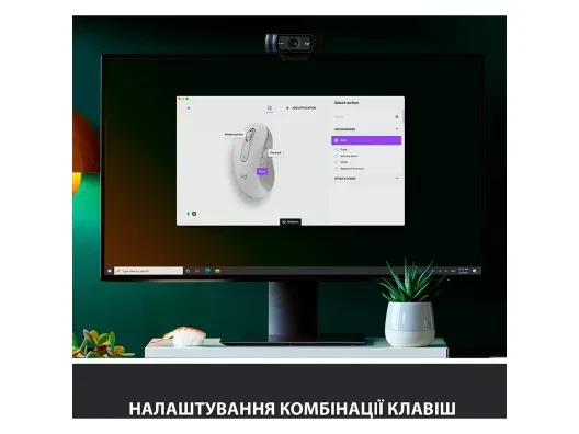 Мышь Logitech Signature M650 L Wireless Mouse LEFT ышь Logitech Signature M650 L Wireless Mouse LEFT Off-White (910-006240)  Фото №7