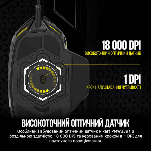 Миша Corsair Nightsword RGB (CH-9306011-EU)  Фото №3