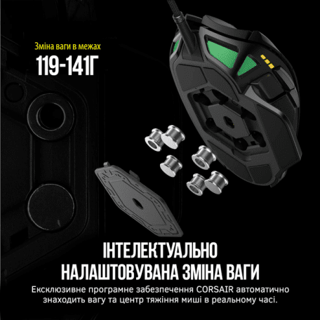Миша Corsair Nightsword RGB (CH-9306011-EU)  Фото №2