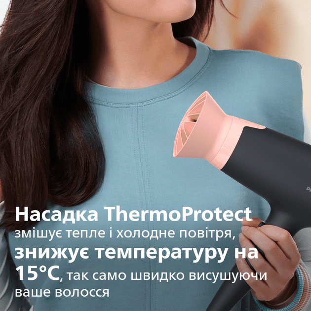 Фен Philips ThermoProtect BHD350/10  Фото №5