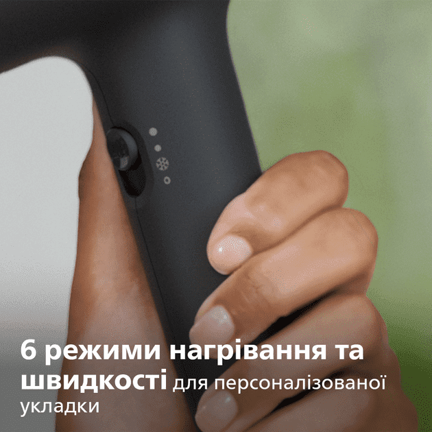 Фен Philips ThermoProtect BHD350/10  Фото №3