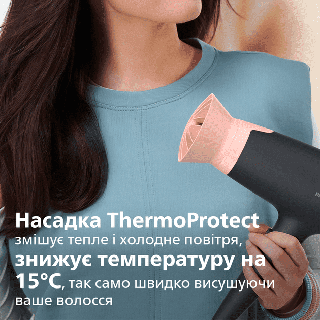 Фен Philips ThermoProtect BHD350/10  Фото №5