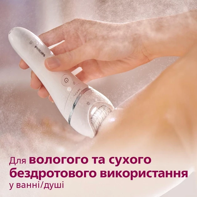 Епілятор Philips 8000 series BRE740/10  Фото №4
