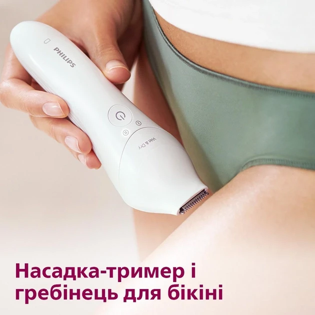 Епілятор Philips 8000 series BRE740/10  Фото №6