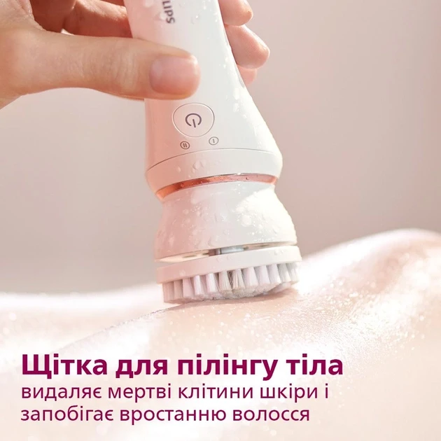 Епілятор Philips 8000 series BRE740/10  Фото №9