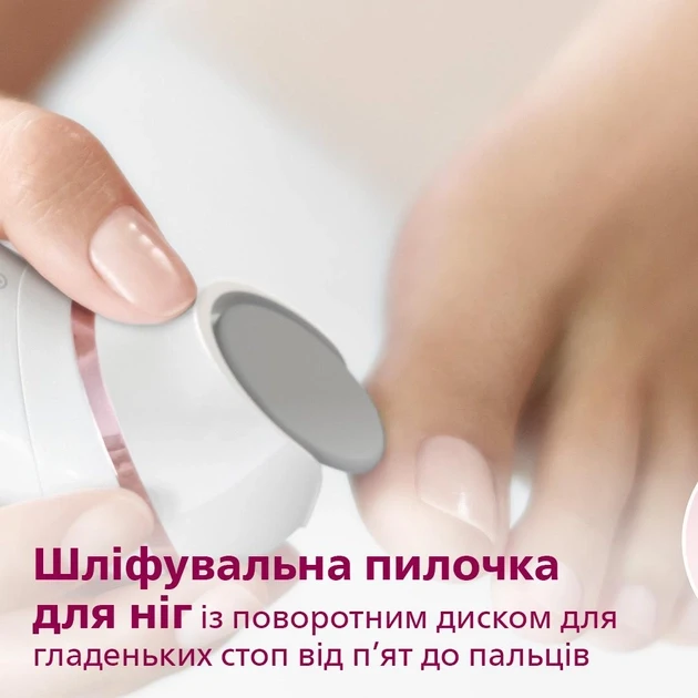 Епілятор Philips 8000 series BRE740/10  Фото №8