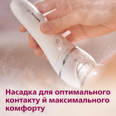 Епілятор Philips 8000 series BRE740/10  Фото №11