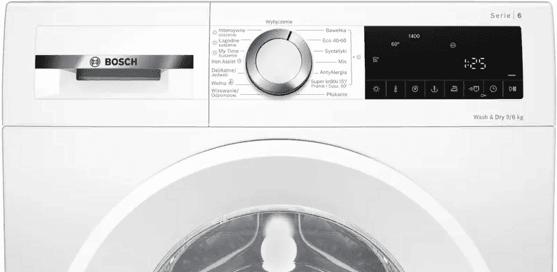 Стиральная машина автоматическая Bosch WNA14405PL  Фото №2