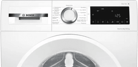 Стиральная машина автоматическая Bosch WNA14405PL  Фото №2