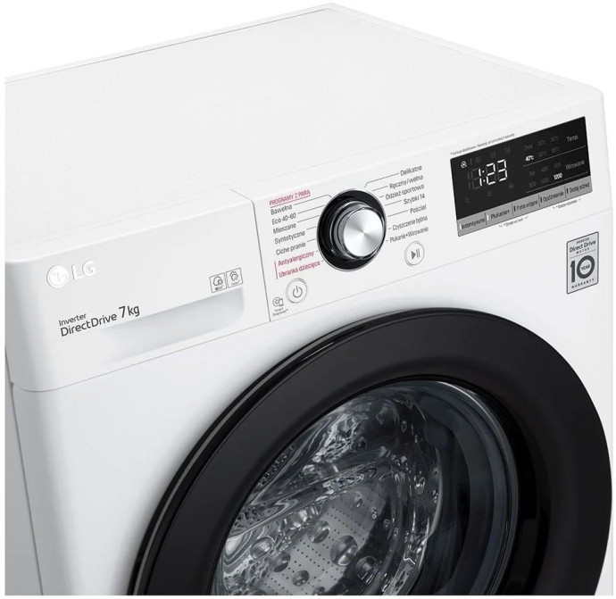 Пральна машина автоматична LG F2WV3S7S6E  Фото №1