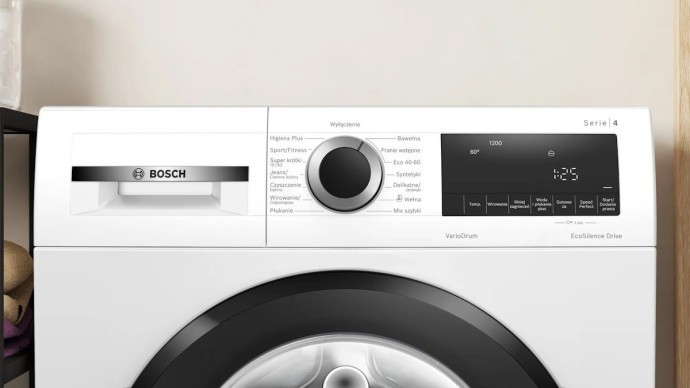 Стиральная машина автоматическая Bosch WGG0420GPL  Фото №0